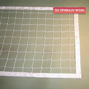 Купить Сетка волейбольная 3,0 мм белая обшита с 4-х сторон в Усолье-Сибирском 