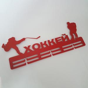 Купить Медальница Хоккей серия Стандарт в Усолье-Сибирском 