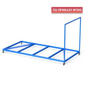 Купить Тележка для перевозки матов металлокаркас в Усолье-Сибирском 