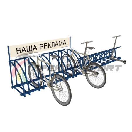 Купить Парковка для велосипедов и самокатов Таурус 67L в Усолье-Сибирском 